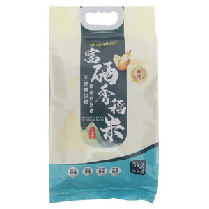汉水硒谷富硒大米