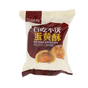 三味奇蛋黄酥