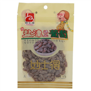 妙士得盐津葡萄