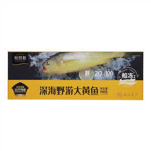 裕鲜舫深海野游大黄鱼
