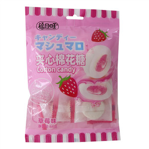 福日旺夹心棉花糖(草莓味)