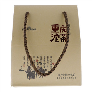 重庆沱茶
