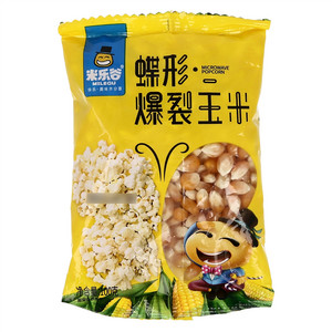 米乐谷蝶形爆裂玉米