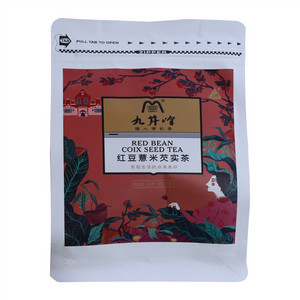 红豆意米芡实茶