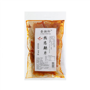 香湘轩热恋辣片