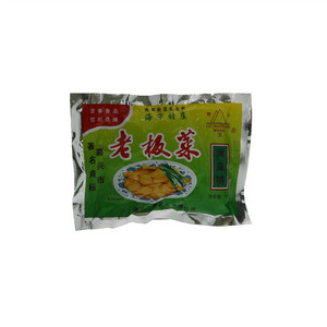 双山王老板菜