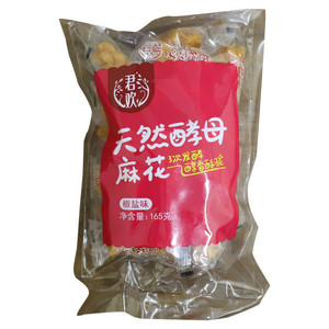 君欢天然酵母麻花