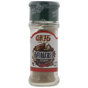 味拓胡椒粉（混合型香辛料）
