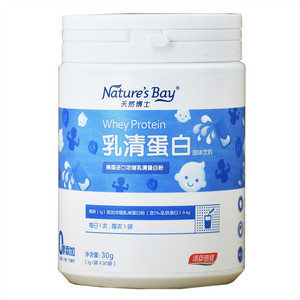 天然博士乳清蛋白固体饮料