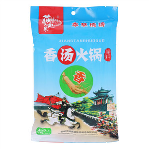 燕赵人家本草清汤香汤火锅底料