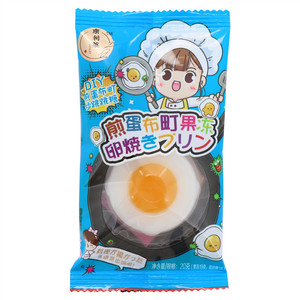 康利莱DIY煎蛋布丁炒跳跳糖