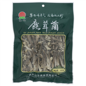 巴山鹿茸菌