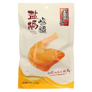 好味来盐焗鸡腿