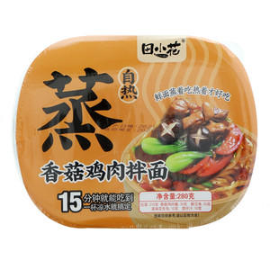 田小花香菇鸡肉拌面