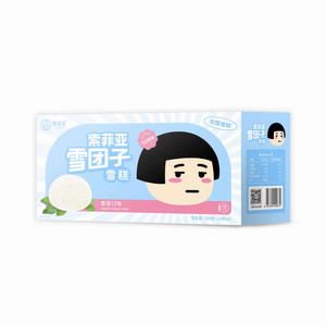 索菲亚雪团子香草口味雪糕