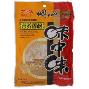 105克味中味营养香松