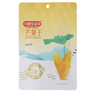 姚生记芒果干