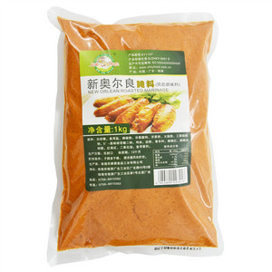 康源新奥尔良腌料