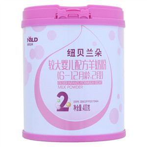 纽贝兰朵较大婴儿配方羊奶粉6-12月龄，2段