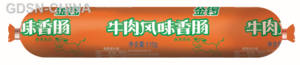 金锣牛肉风味香肠
