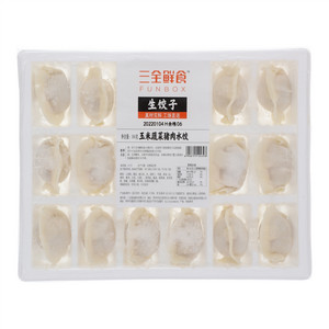 三全鲜食 生饺子 玉米蔬菜猪肉水饺
