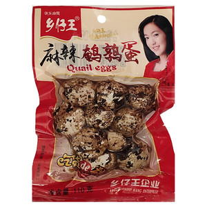 乡仔王麻辣鹌鹑蛋