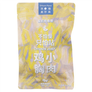 暴肌独角兽浓情奥尔良鸡小胸肉