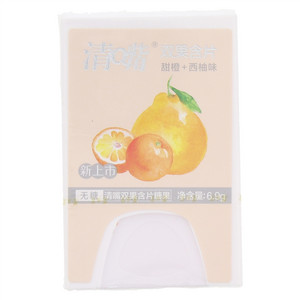 清嘴甜橙+西柚味双果含片