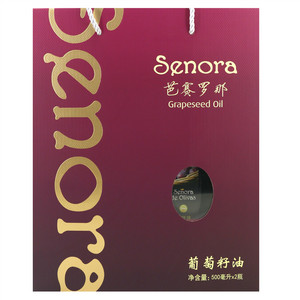 芭赛罗那葡萄籽油礼盒
