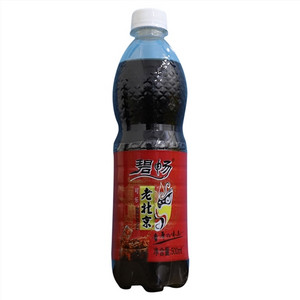 小青柠含气风味饮料