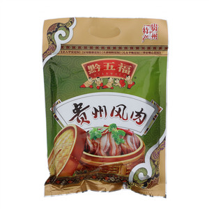 黔五福贵州风肉