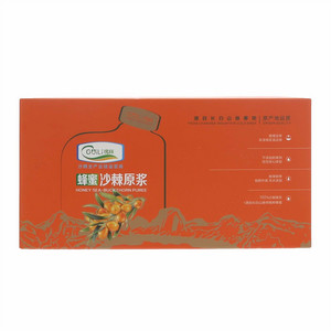 GUILI瑰秝蜂蜜沙棘原浆
