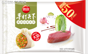 思念猪肉白菜水饺