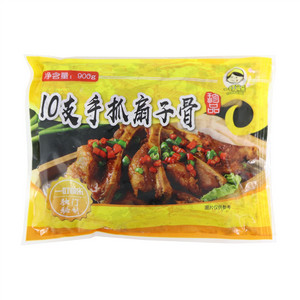 一叮筷乐10支手抓扇子骨