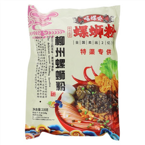 嘻螺会柳州螺蛳粉（特渠专供）