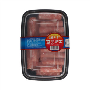 品鲜福羊羊珍品肥牛