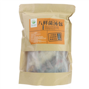 爱尚遥岭八鲜菌汤包