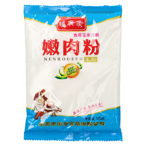 福广家嫩肉粉食用玉米淀粉