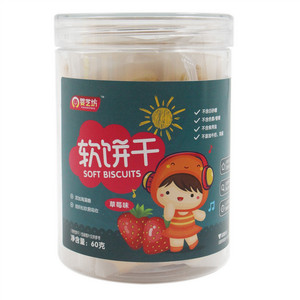 婴芝坊软饼干-草莓味