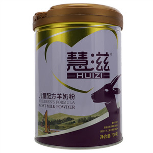 慧滋儿童配方羊奶粉