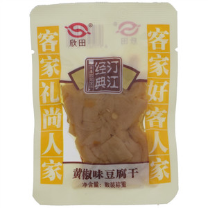 欣田汀江经典黄椒味豆腐干