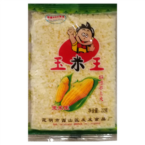 浩南发发膨化食品（玉米王）