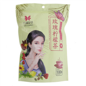 几何花草玫瑰柠檬茶