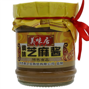 美味居调味芝麻酱