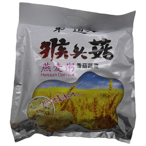 第一道麦猴头菇香菇蔬菜燕麦粥