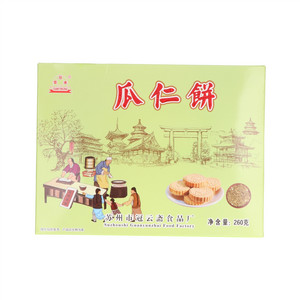 冠云斋瓜仁饼