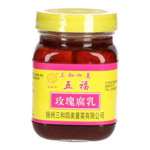 三和四美五福玫瑰腐乳(发酵性豆制品)