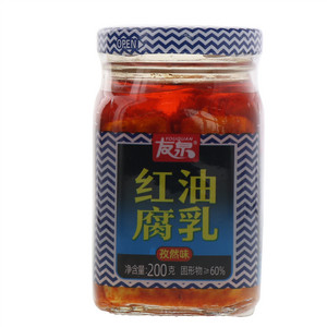 友泉孜然味红油腐乳