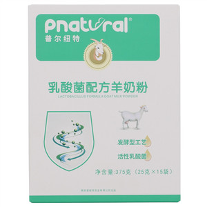 普尔纽特乳酸菌配方羊奶粉