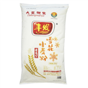 丰发雪花小麦粉